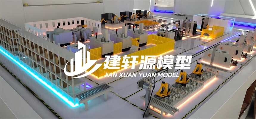 宁南工业模型